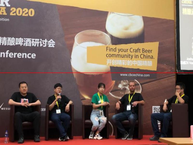 卡登堡中国亮相2020上海国际精酿啤酒展，获广泛赞誉