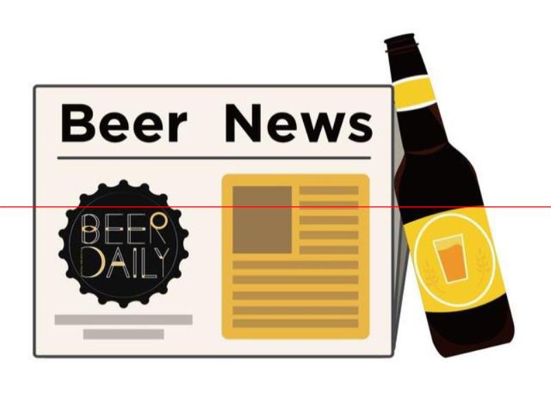 【啤酒资讯】燕京惠泉精酿啤酒生产线投产