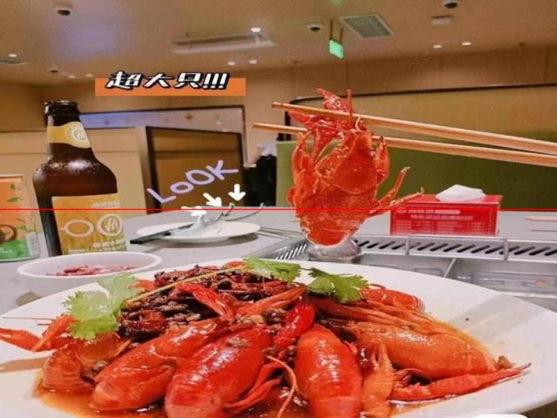 济南海底捞小龙虾上线日卖万单，流量单品吸客能力不俗